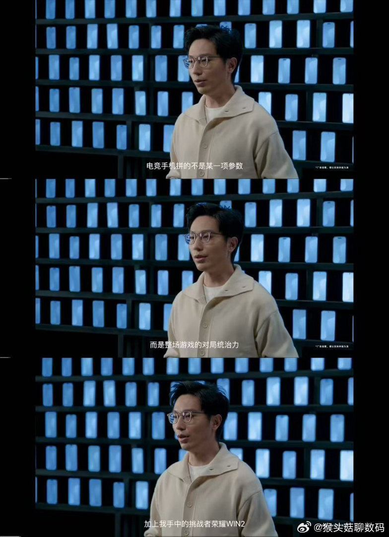 手心全是汗！这哪是挑战，简直是手机界的“鱿鱼游戏”！百人百机，一关比一关变态。到
