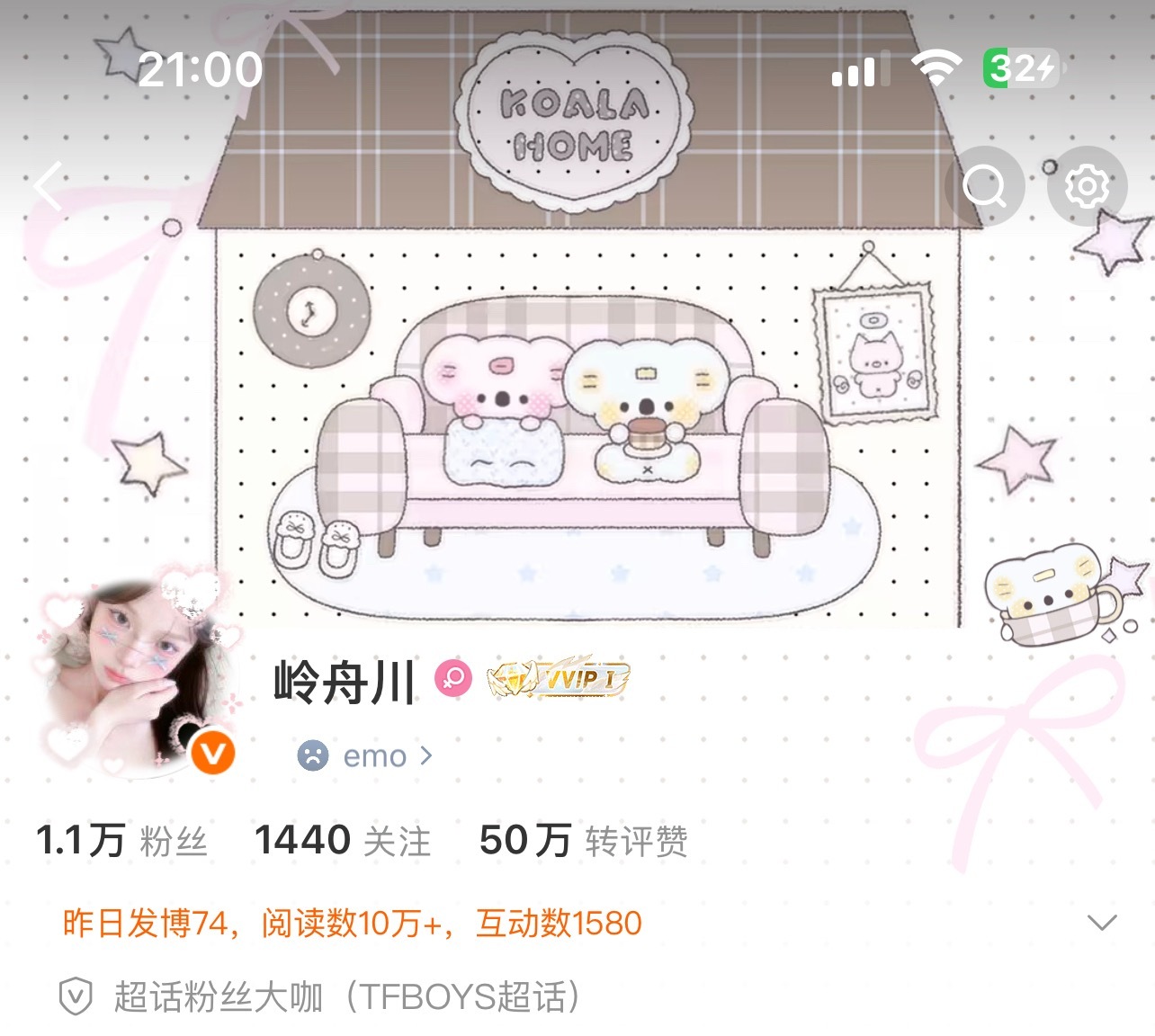 截一个50w  zzp 