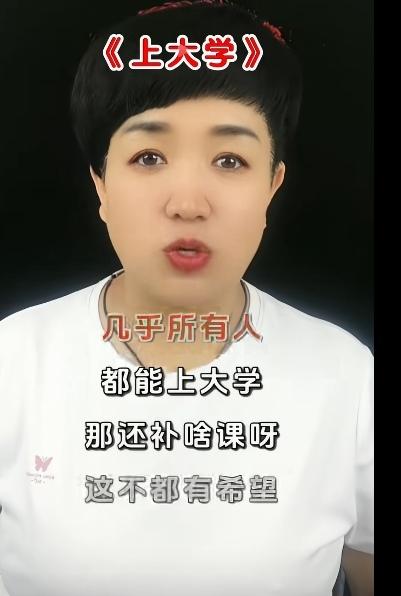 孩子上学喊累，厌学，到底谁在“卷”？
     昨天和一个朋友聊天，讲到孩子上学