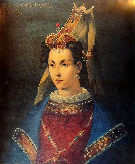 许蕾姆苏丹（Hurrem Sultan，“鲁塞尼亚人”Roxelana，16世纪