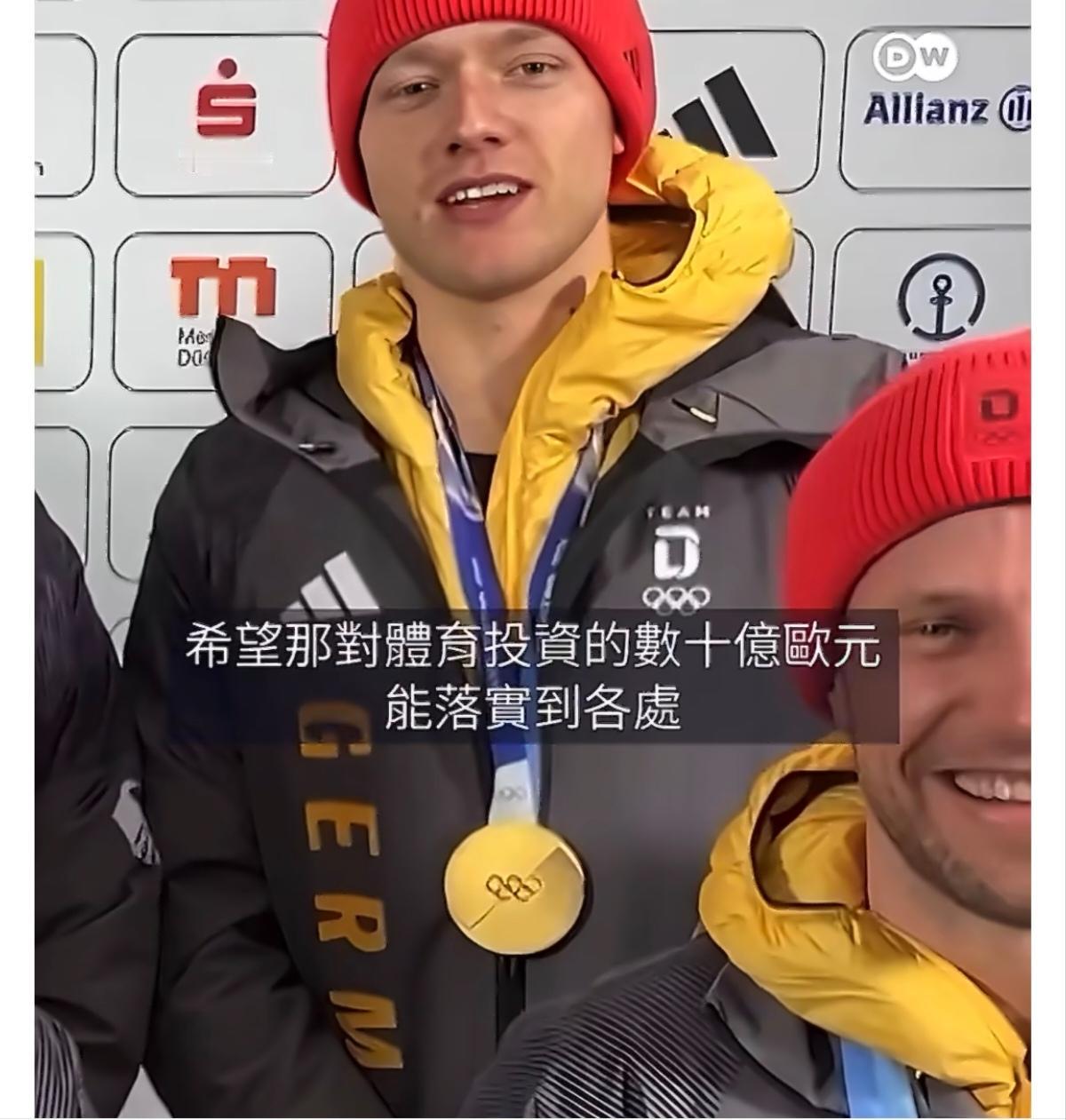 拒接总理电话比接电话效果还好！全世界都知道德国奥运雪橇冠军朗根汉夺冠之后拒接总理