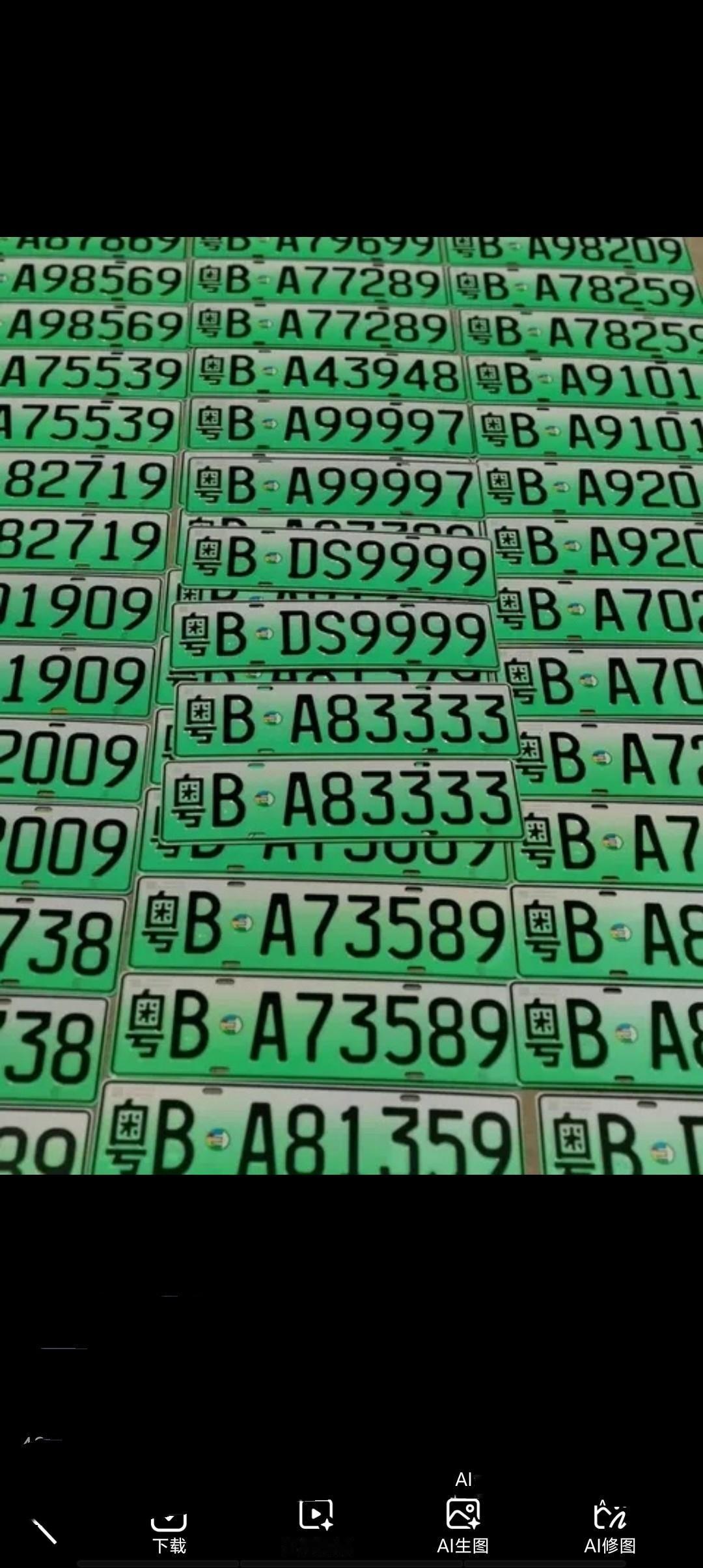 近日，多地出现新能源车牌绿色变白现象，部分车主为追求个性，通过化学溶液浸泡、紫外