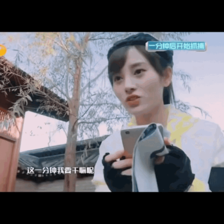 鞠婧祎TFBOYS全员加速中同框从全员加速中到现在11年过去，鞠婧祎和TFBOY