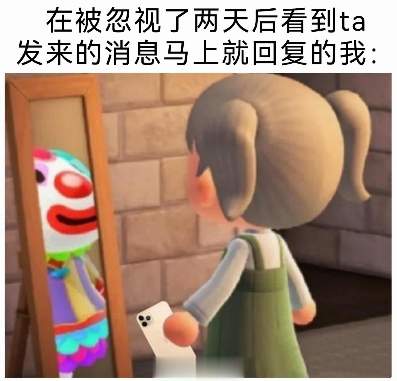 #meme##me_irl# ​​​
