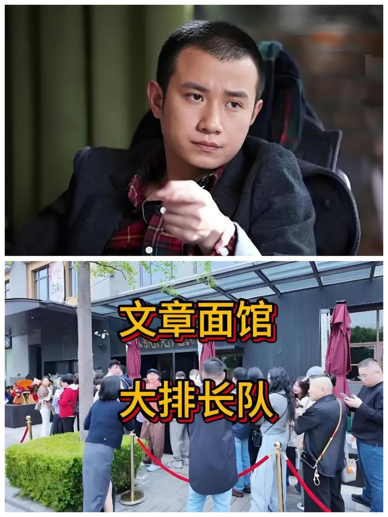 很费解，文章跑去上海开面馆去了，油泼面32元一份，肉夹馍18元一份，竟然有陕西顾