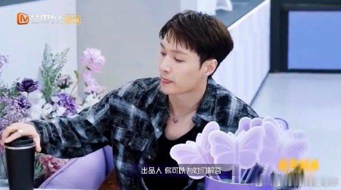 #张艺兴说话艺术##张艺兴面聊女团像极了hr谈话#救命啊，这大概就是属于实力派艺