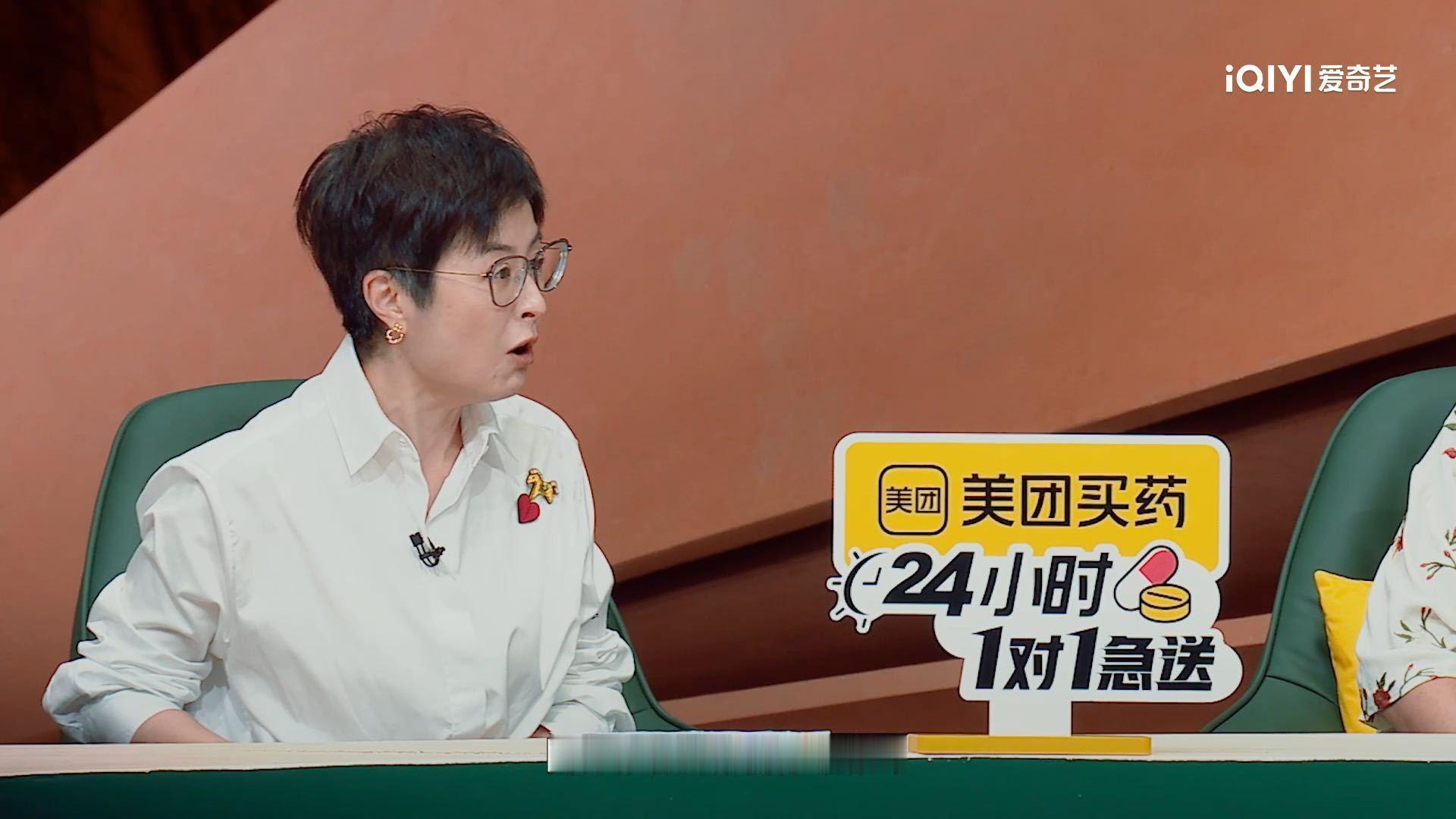 冉莹颖妈妈觉得邹市明很像前夫意外的热搜话题引发热议，冉莹颖妈妈道出内心感受，觉得