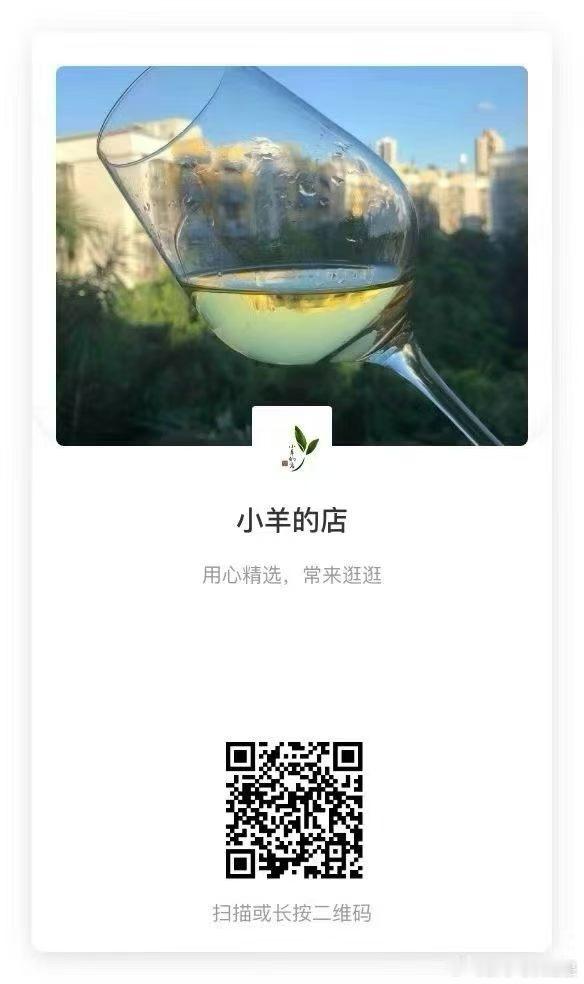 苹果的季节来了。洛川红富士苹果，黄金比例9分甜1分酸，脆甜多汁，精品一级货，现摘