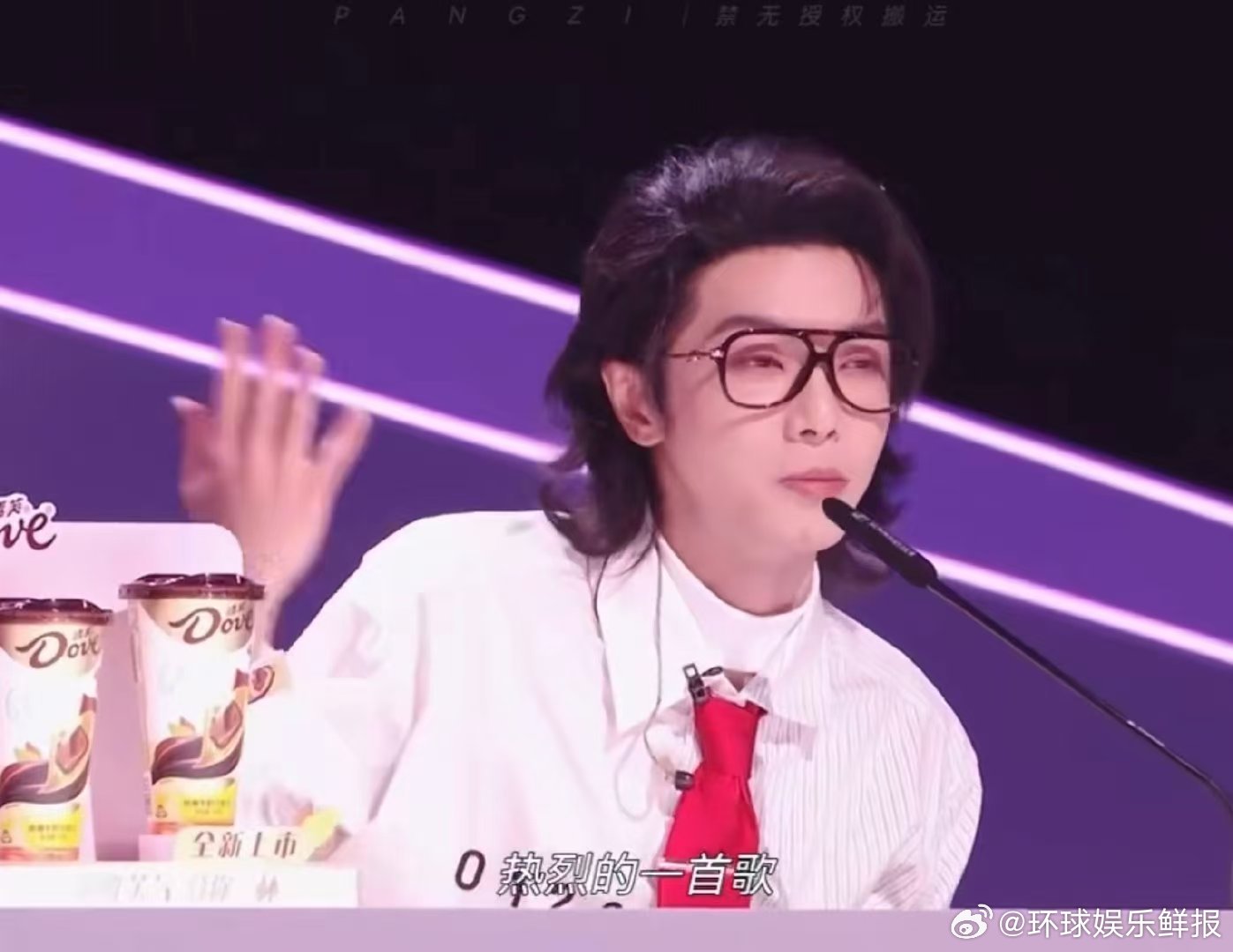 华晨宇回归声鸣远扬声鸣远扬 重磅官宣！演唱会圆满落幕，即刻回归声鸣远扬，专业又有