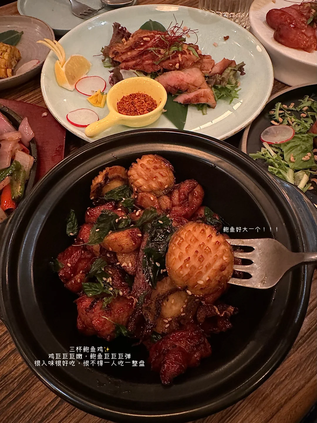（苏州）适合二人食的漂亮饭…穷鬼超爱🥹🥹