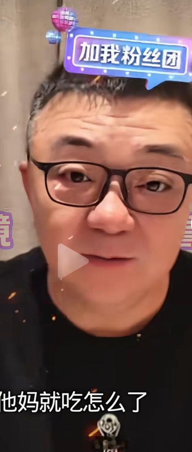 要说最近直播圈有啥热闹事，那可得聊两句董路和老杨这档子事了。
俩人掐起来了，起