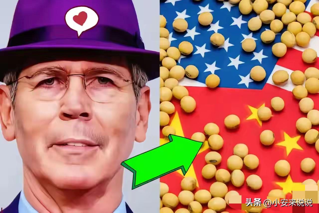 今天！
美国农业部宣布了！
哎呀，今天刷到这个美国农业部的消息，我差点把手机摔了