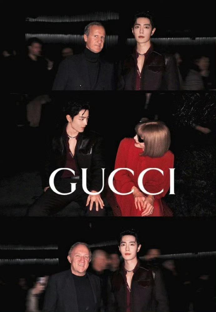 肖战看秀待遇🈶Gucci CEO➕开云集团CEO➕女魔头安娜 