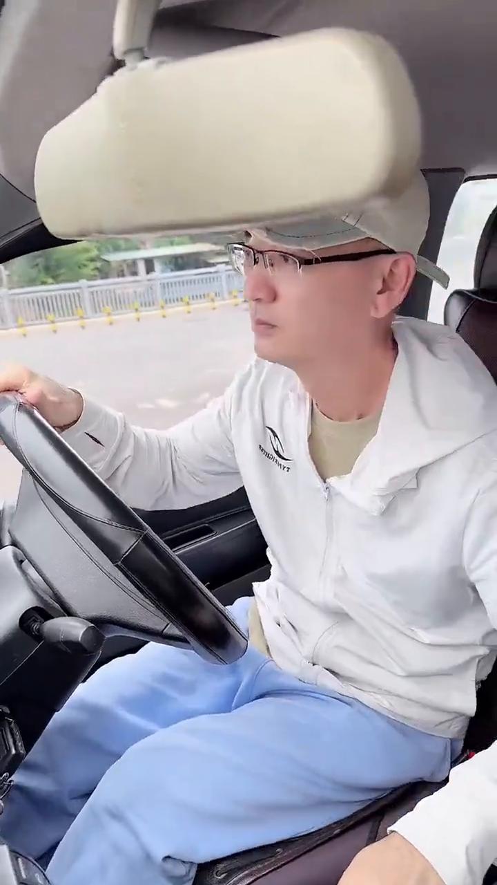 啊！