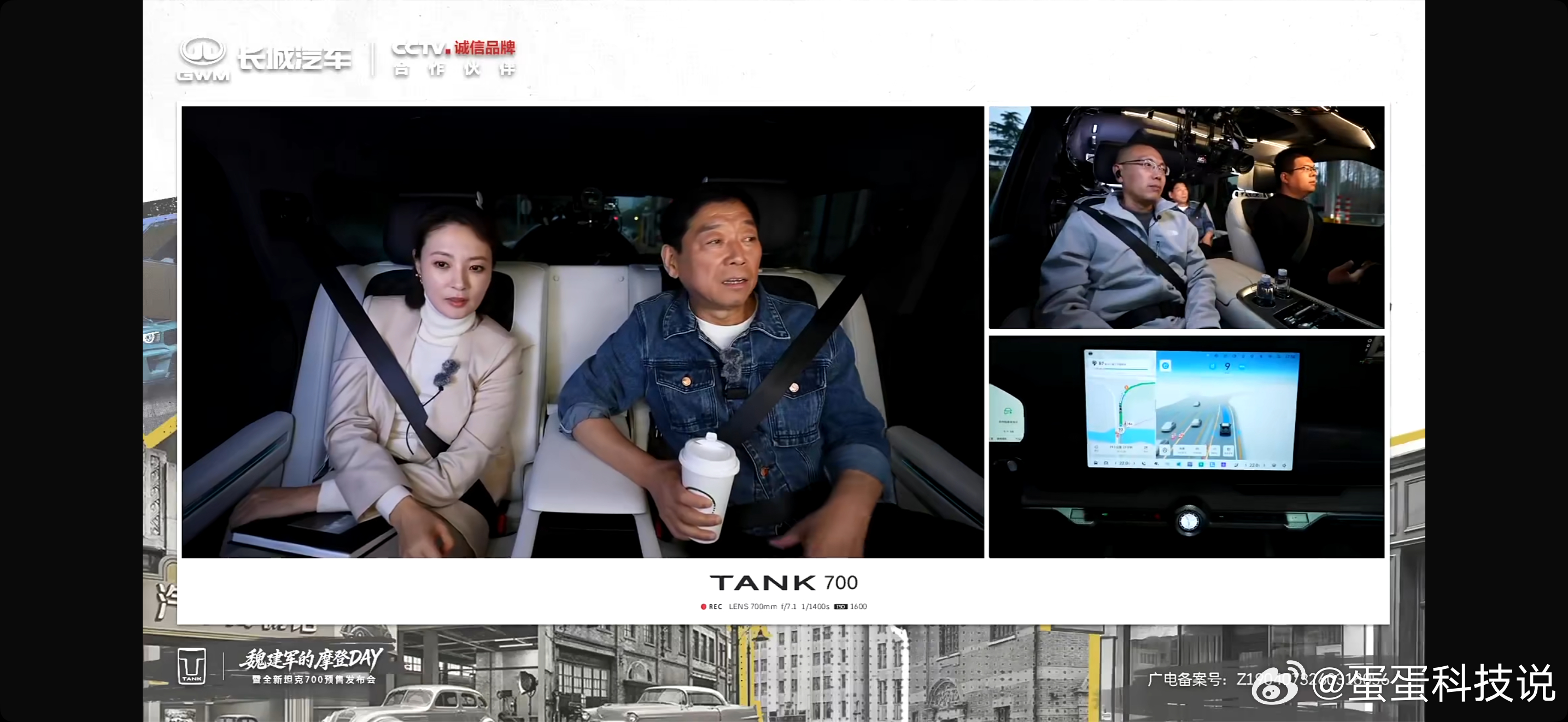 全新坦克700自主过收费站也太丝滑了吧！本身车这么大，收费站闸口又窄，它都能轻松