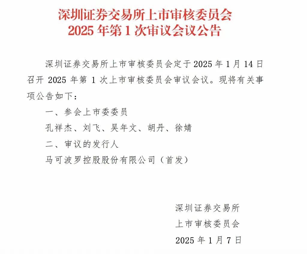 A股从开始的使命就是为企业融资，承担着很多企业活下去的辅助工具。股市的存在犹如企