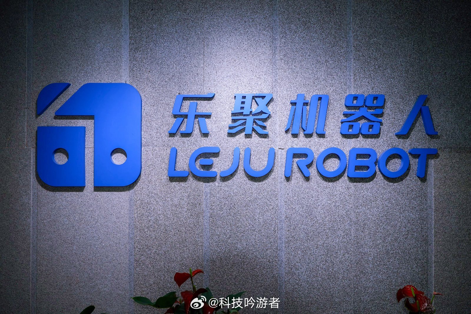 看税收走基层合规经营诚信纳税 【合规经营 诚信纳税——看税收走基层 】高质量发展