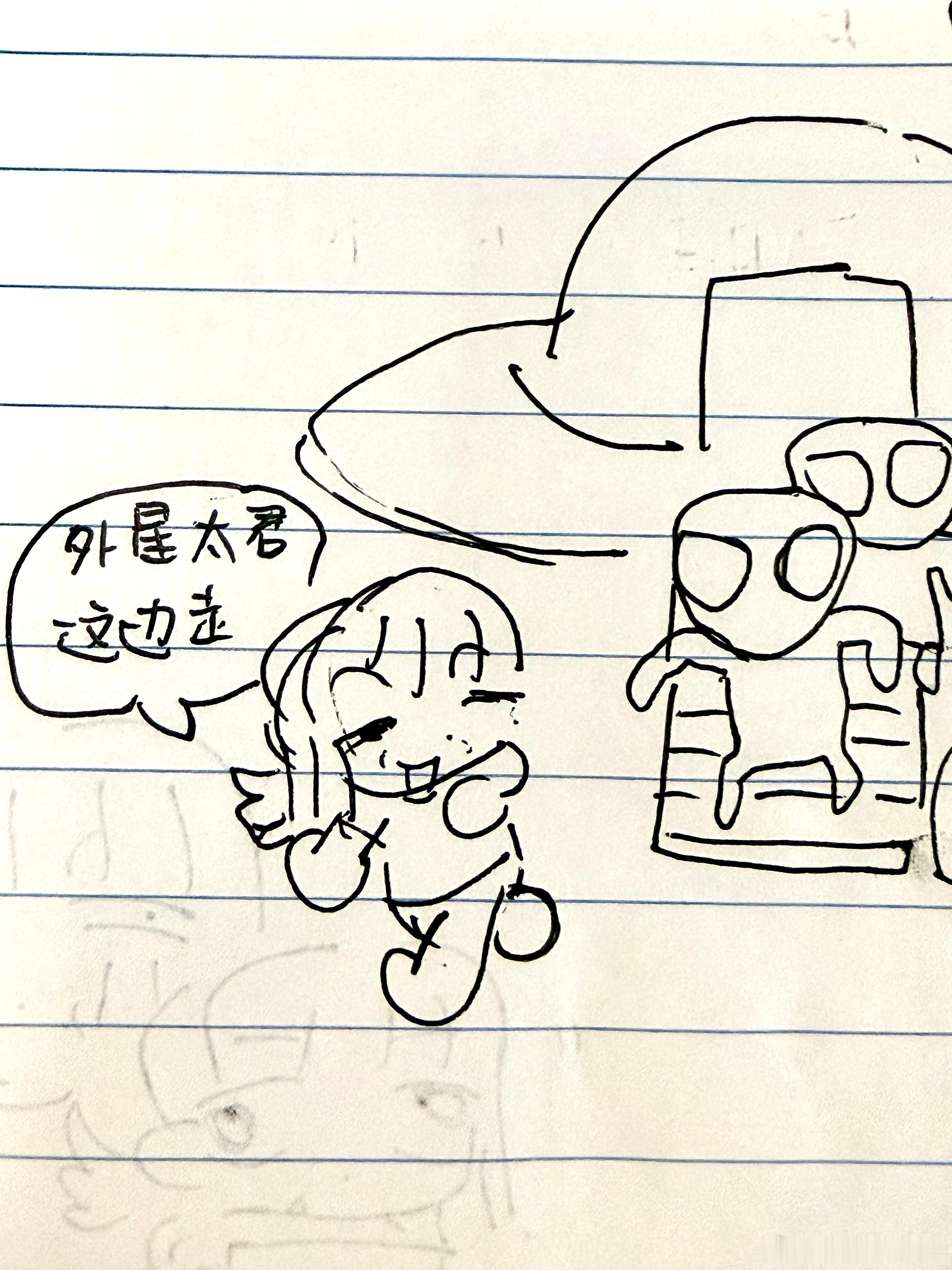 等待降临 