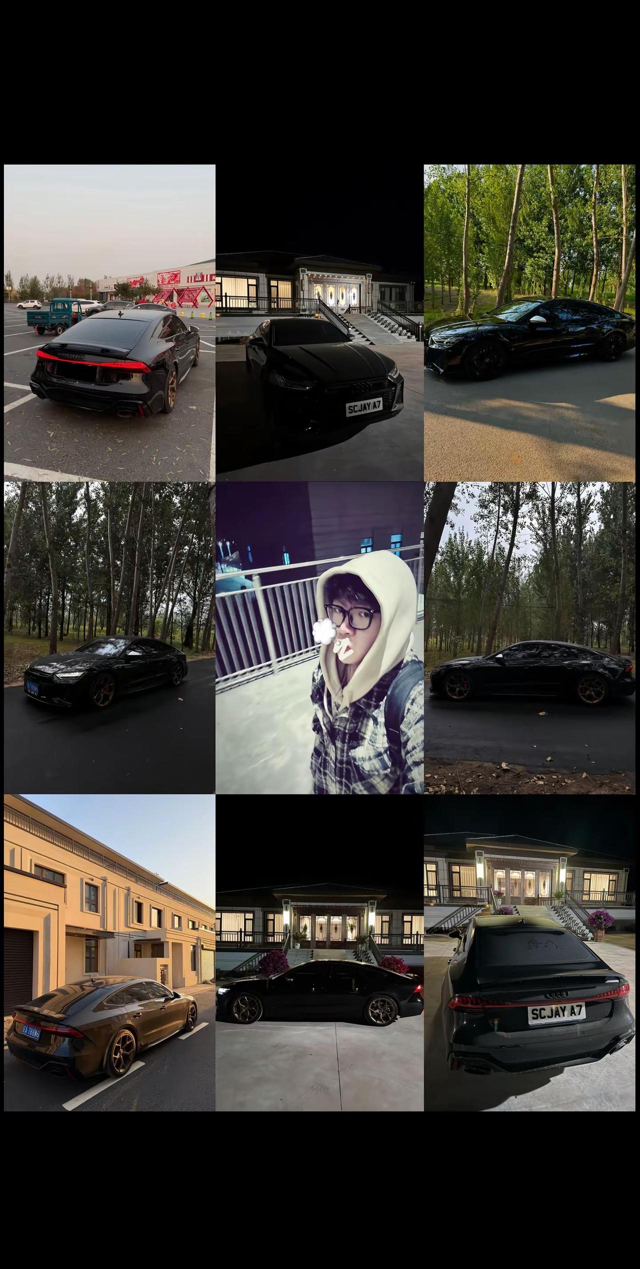 我不保证每个人都喜欢我 但我会让每个人都喜欢上我的A7