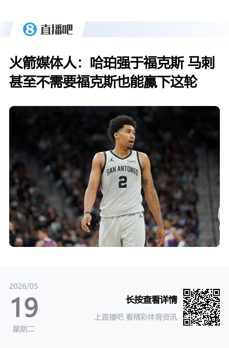 边去，别在这挑拨
