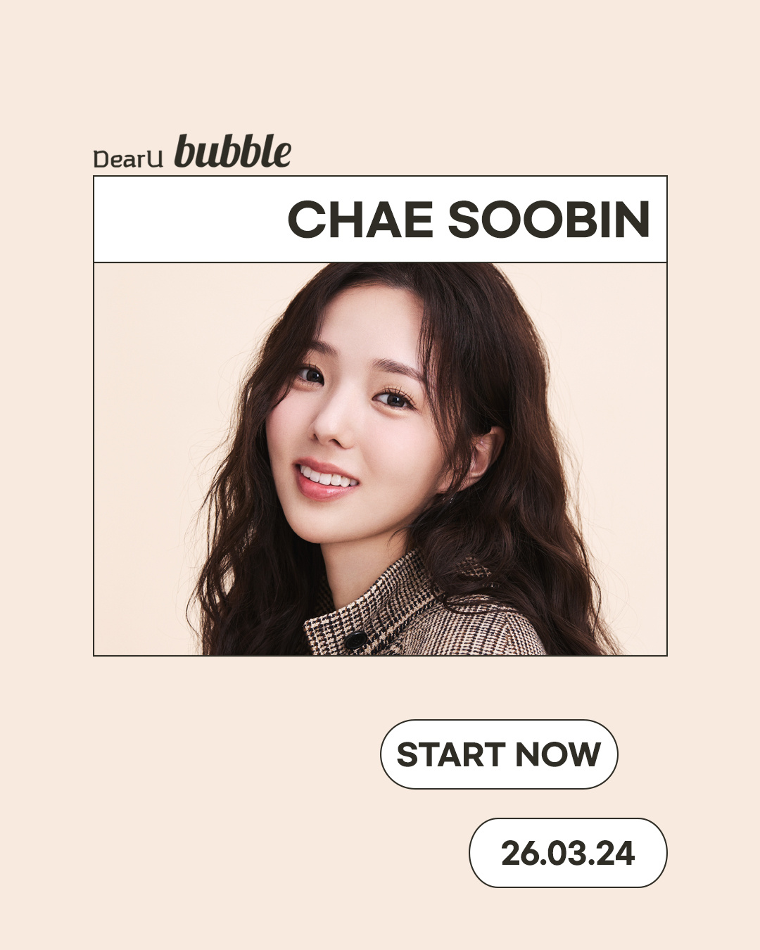 蔡秀彬开通泡泡啦🫧 