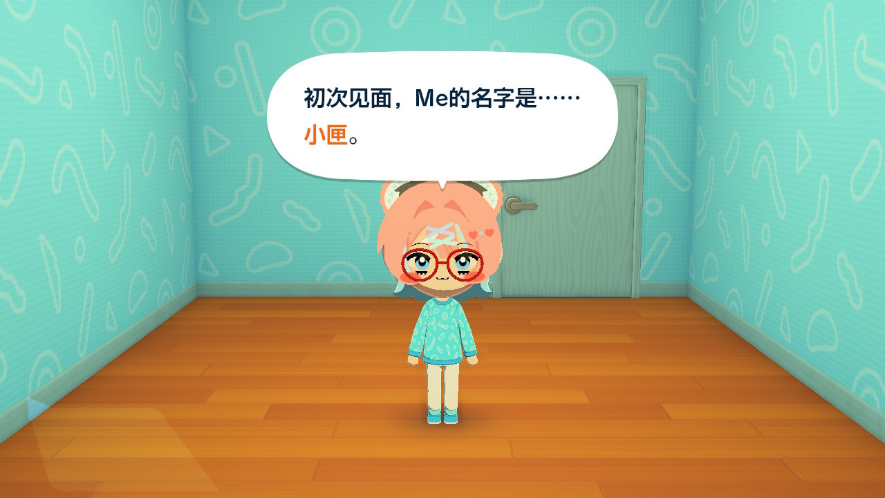 你怎么敢保证小匣不是天使 