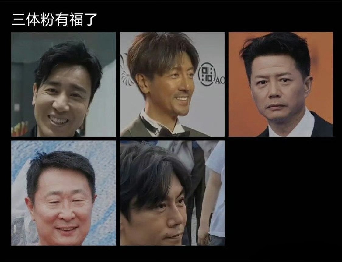 感觉剧组得常备降压药
