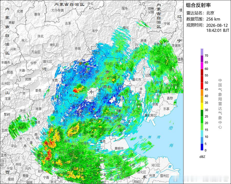 目前华北地区的降水仍在持续，今天稳定性降水强度整体偏弱，接近欧洲确定报而非AI报