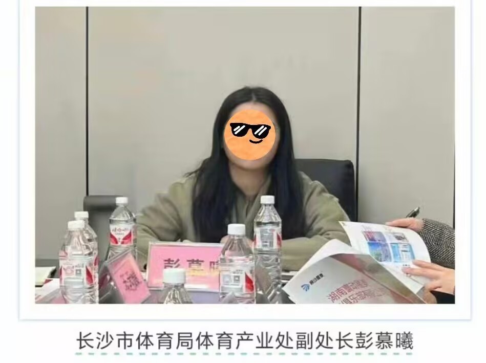 真的笑死，长沙这个霸车位大姐，不对，是副处长，占别人车位8天，留假电话、谎称出差