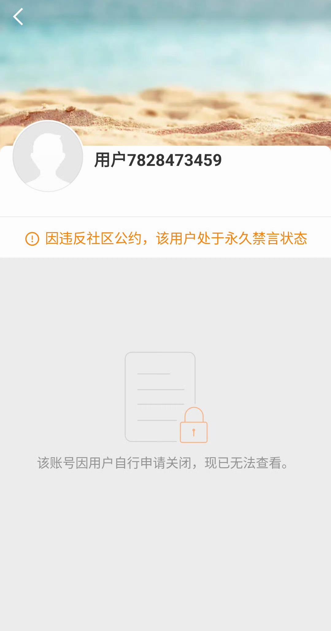 啊哈哈哈哈哈哈哈爽！！ 