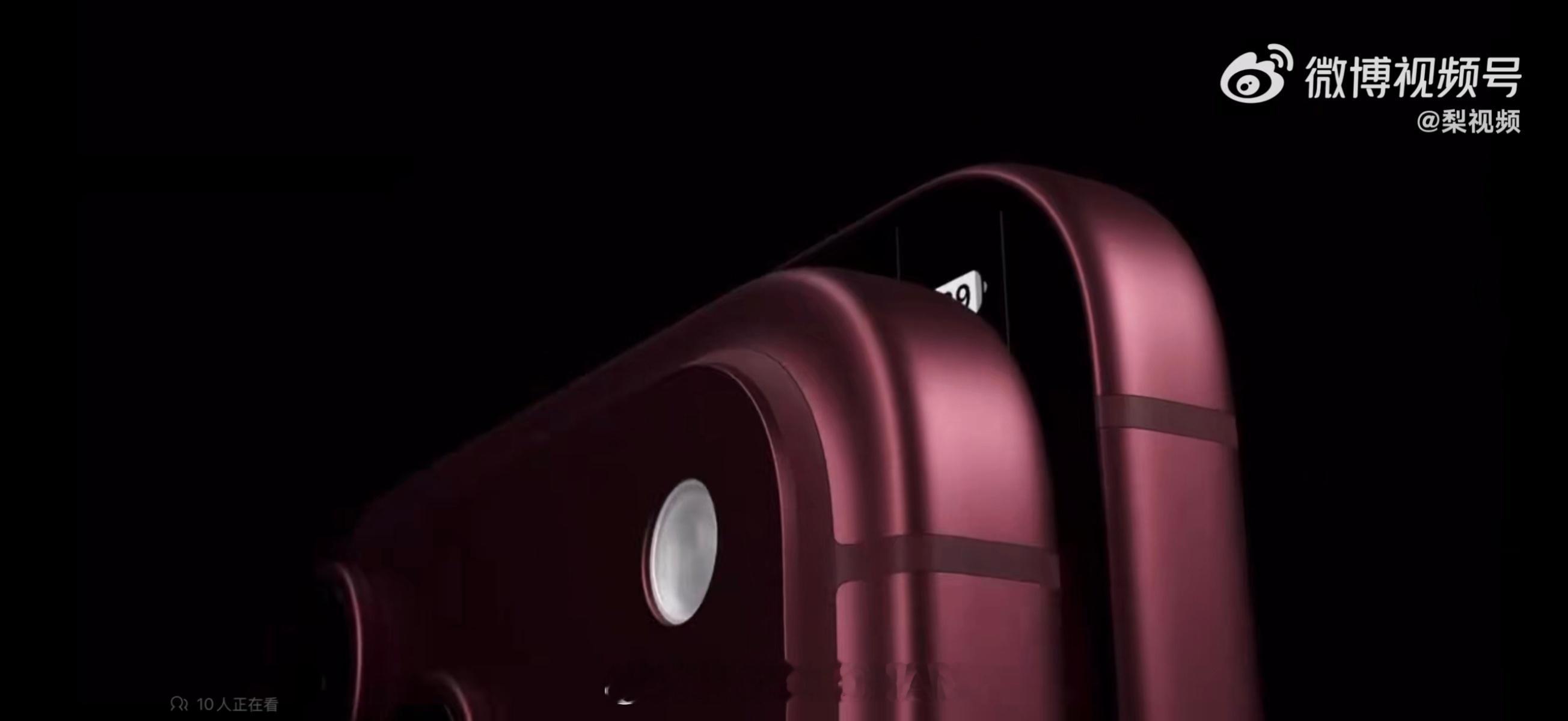 iPhone18Pro渲染视频曝光苹果这个挖孔一看就是为了折叠屏准备的，但是讲道