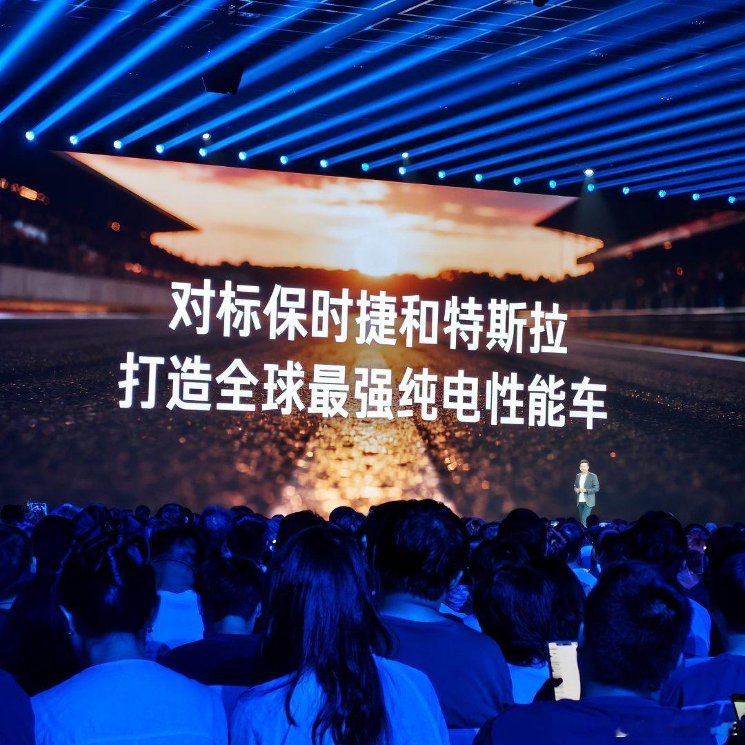 雷军：我们的V8s电机是在自己的工厂自己造的，要不那群人又说供应商的技术。自己造
