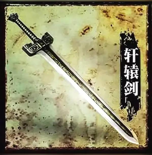 公元前7世纪中期，天智天皇喊出朝鲜半岛有事就是日本有事，不甘龟缩自家岛上，结果被