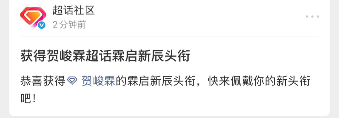拿下拿下 