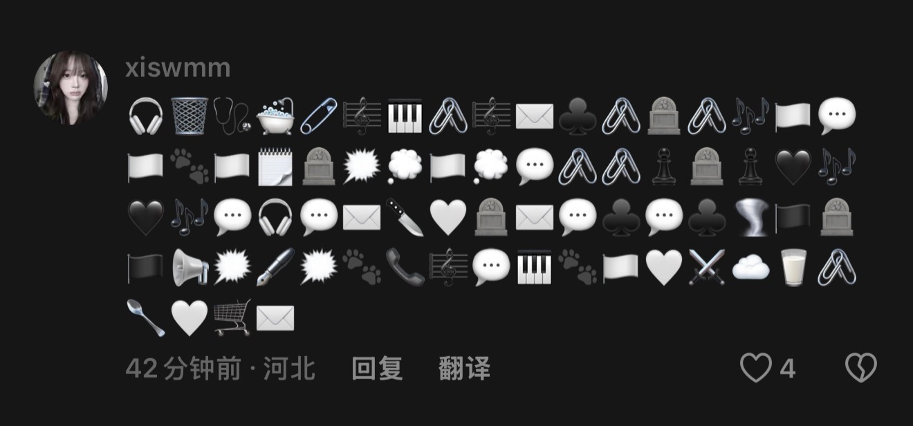 宝宝你是一个韩女 