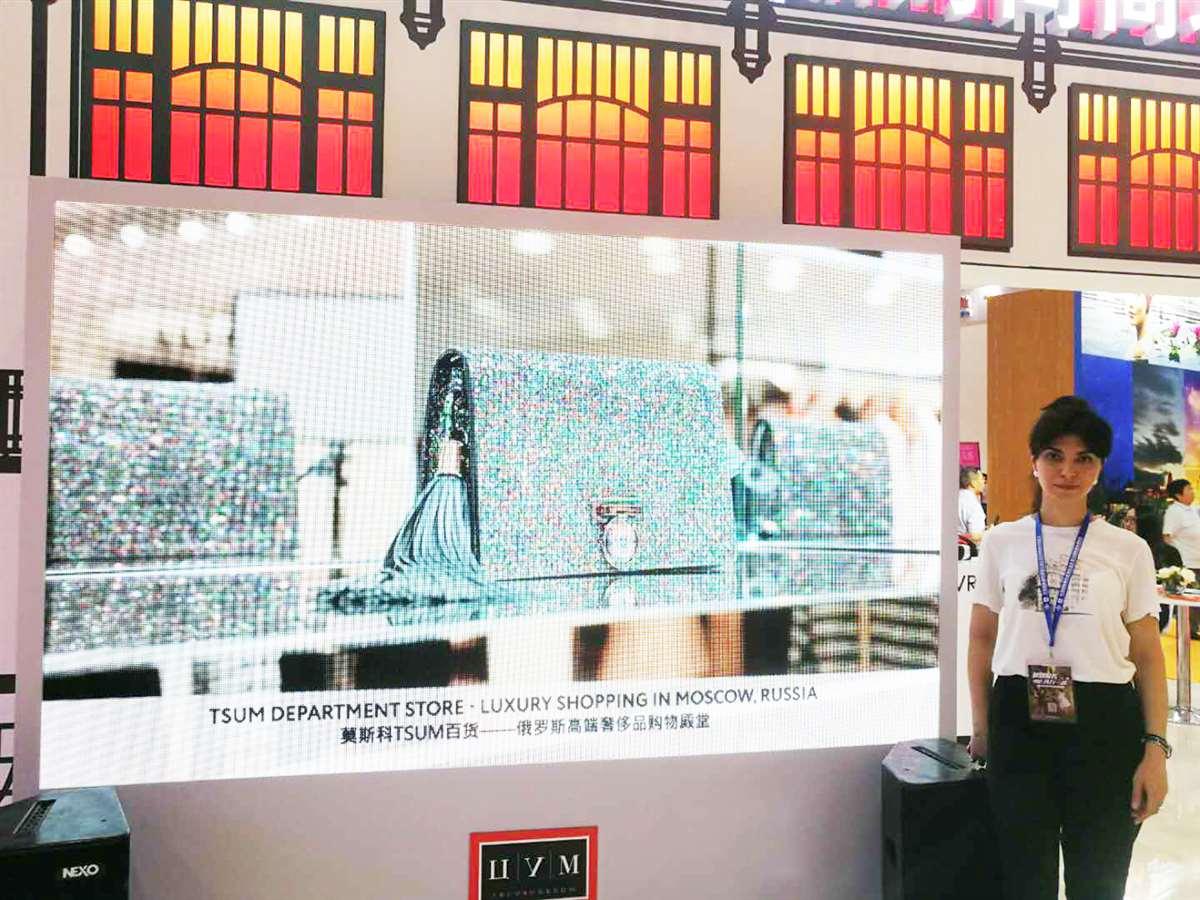 2024年下半年至2025年全年，莫斯科多家核心高端商场持续出现大规模品牌闭店现