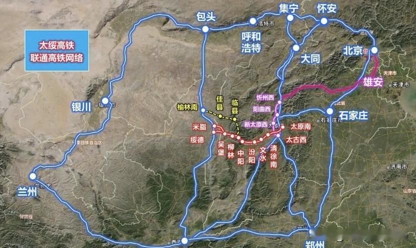 太绥高铁前期工作全面提速，预计年内开工

山西、陕西期盼多年的太绥高铁，近期太绥