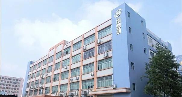创益通2025年报深度解析：减值拖累业绩转亏，新能源扛起转型大旗
 
2026年