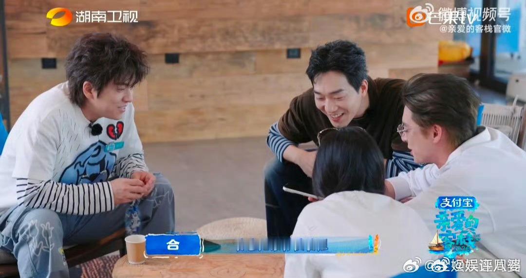 王鹤棣武艺连线刘涛被叫宝贝💘谁懂啊!《亲爱的客栈》新一期连线直接戳中泪点!王鹤