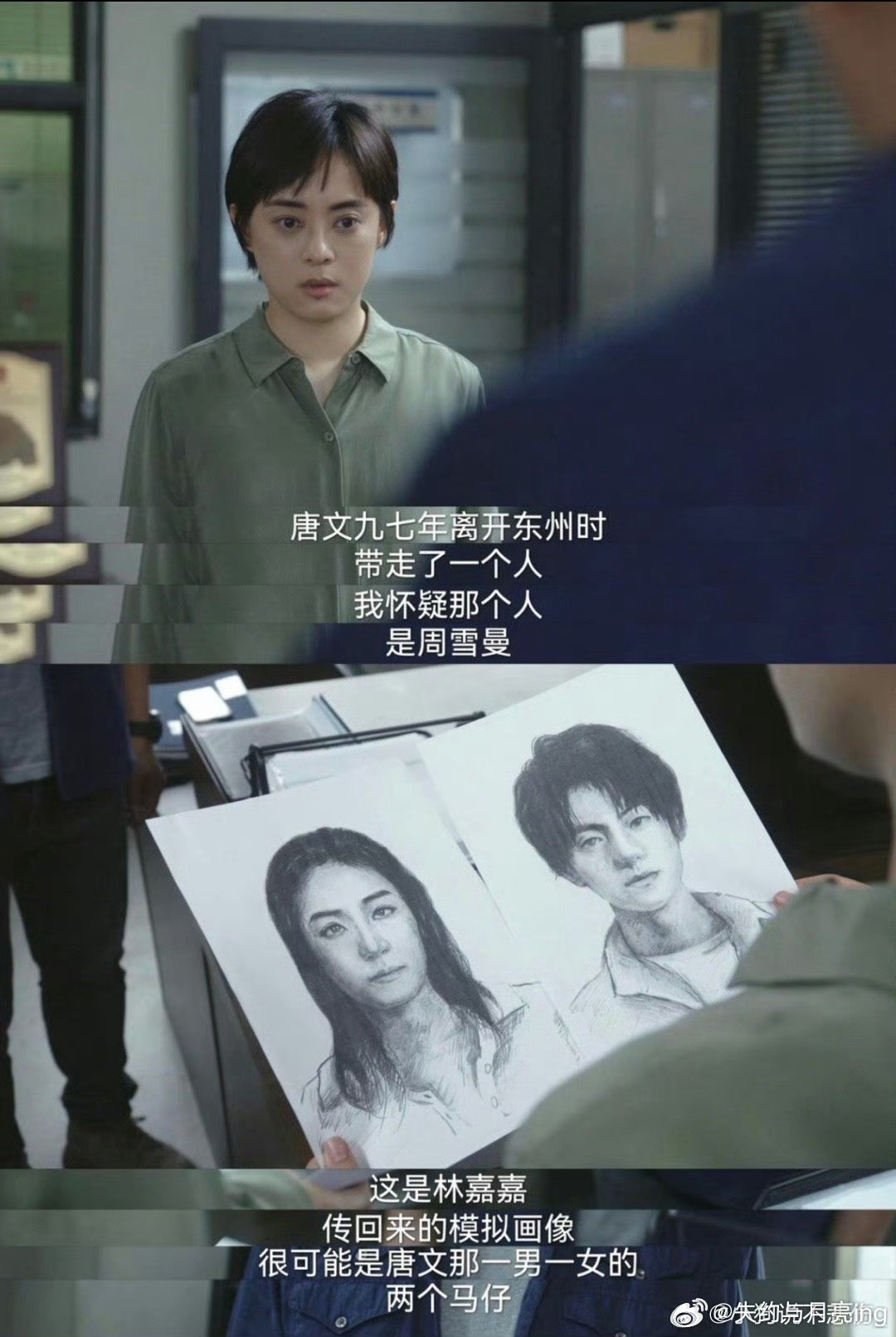 乌云之上收官乌云之上收官泐呜呜呜，也太快了吧，我还没看够呢，孙俪也太会演了吧，把