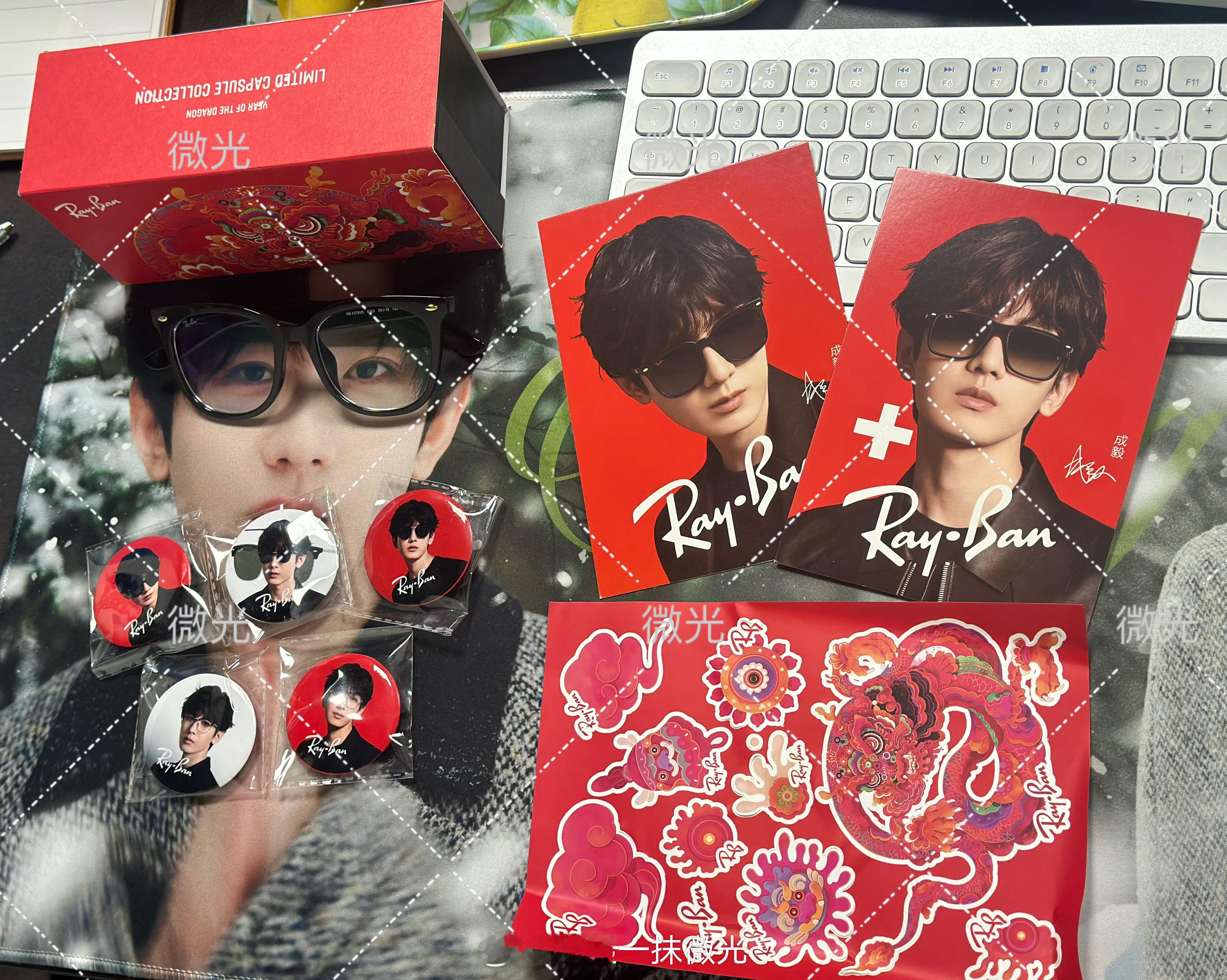 #雷朋亚太区品牌代言人成毅# 来啊，快活啊，反正有，大把徽章[酷]​​​