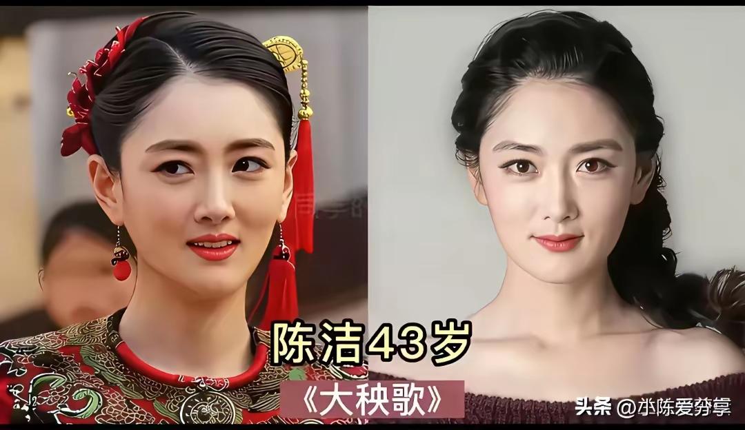 中年魅力女明星！
真的很难有人能够拒绝沈傲君的魅力吧，她演的左蓝，那真的是一个那