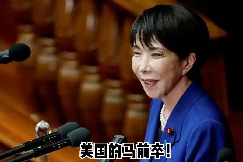 [微风]香港资深媒体人魏开星发文写道：“日本若冒险成功，就获得与历史上以小博大同