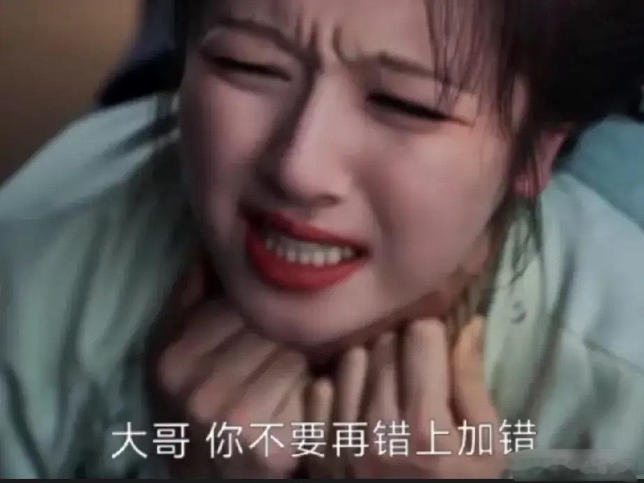 《朝雪录》11集预告，杀害八姨娘跟刘春的凶手，再一次行凶，这次的对象是秦菀，而秦