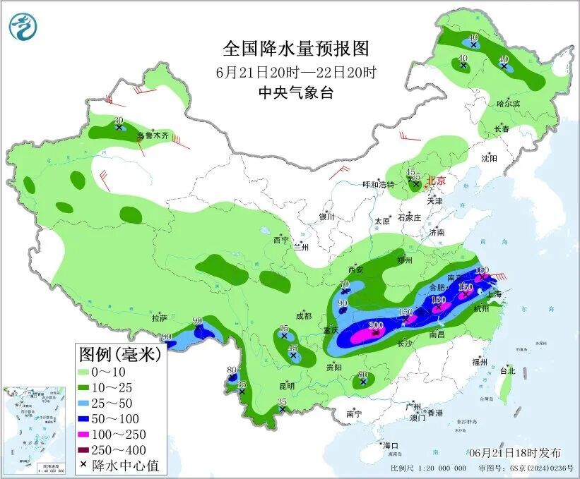 【天气预报】据中央气象台消息，今年第7号台风“米克拉”的中心今天早晨5点钟位于台