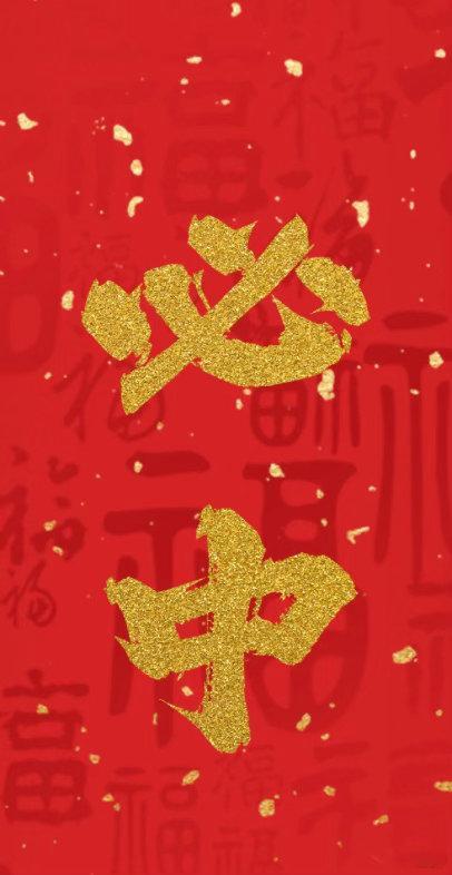 更多赛事分享看主页置顶🔝🔝🔝014     欧冠  队伍：巴黎圣日耳曼vs