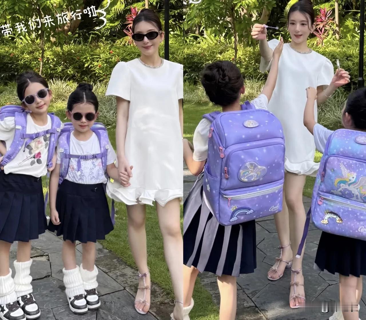 方媛的两个女儿看起来总是清清爽爽，又有小孩的童真，因为她们的打扮不是那种奶辣风，