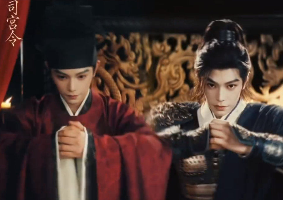 司宫令剧情 司宫令 期待丁禹兮与宋祖儿新剧！两人人气实力在线，颜值气质超搭，人设