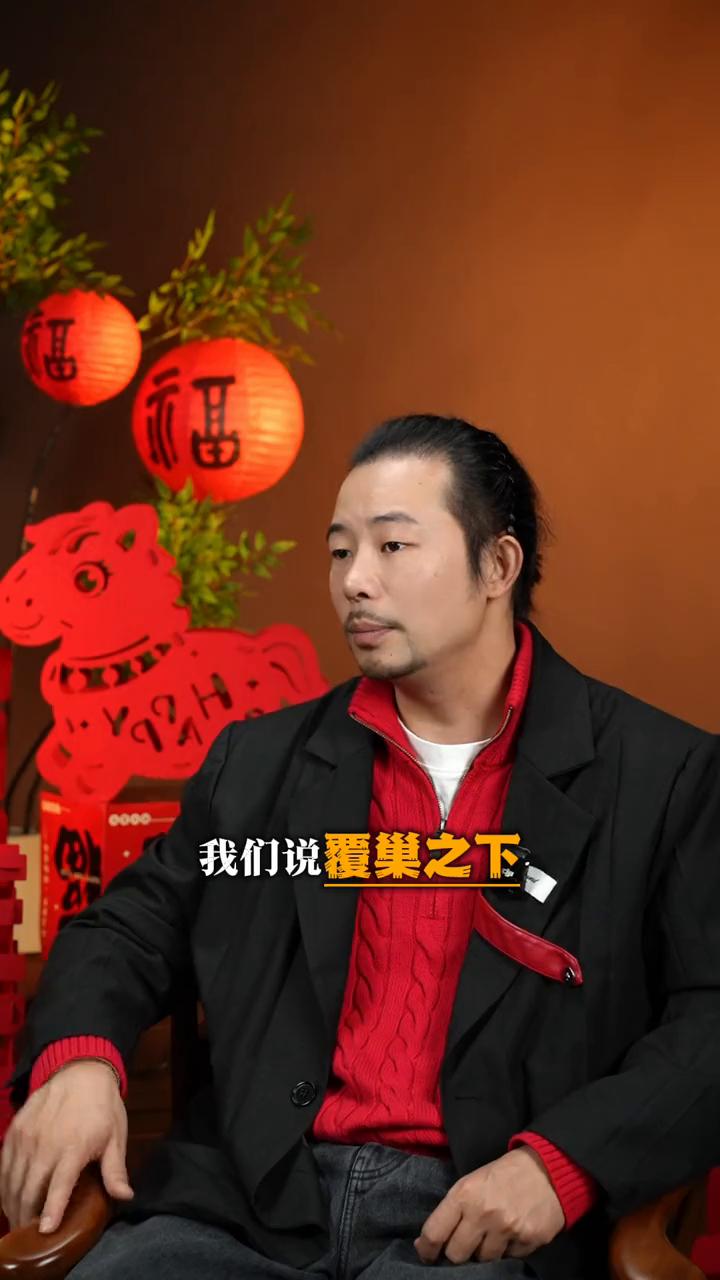 男人不善待妻子，家庭不可能会幸福。
如果这个男人不善待自己的老婆，那这个家庭就不