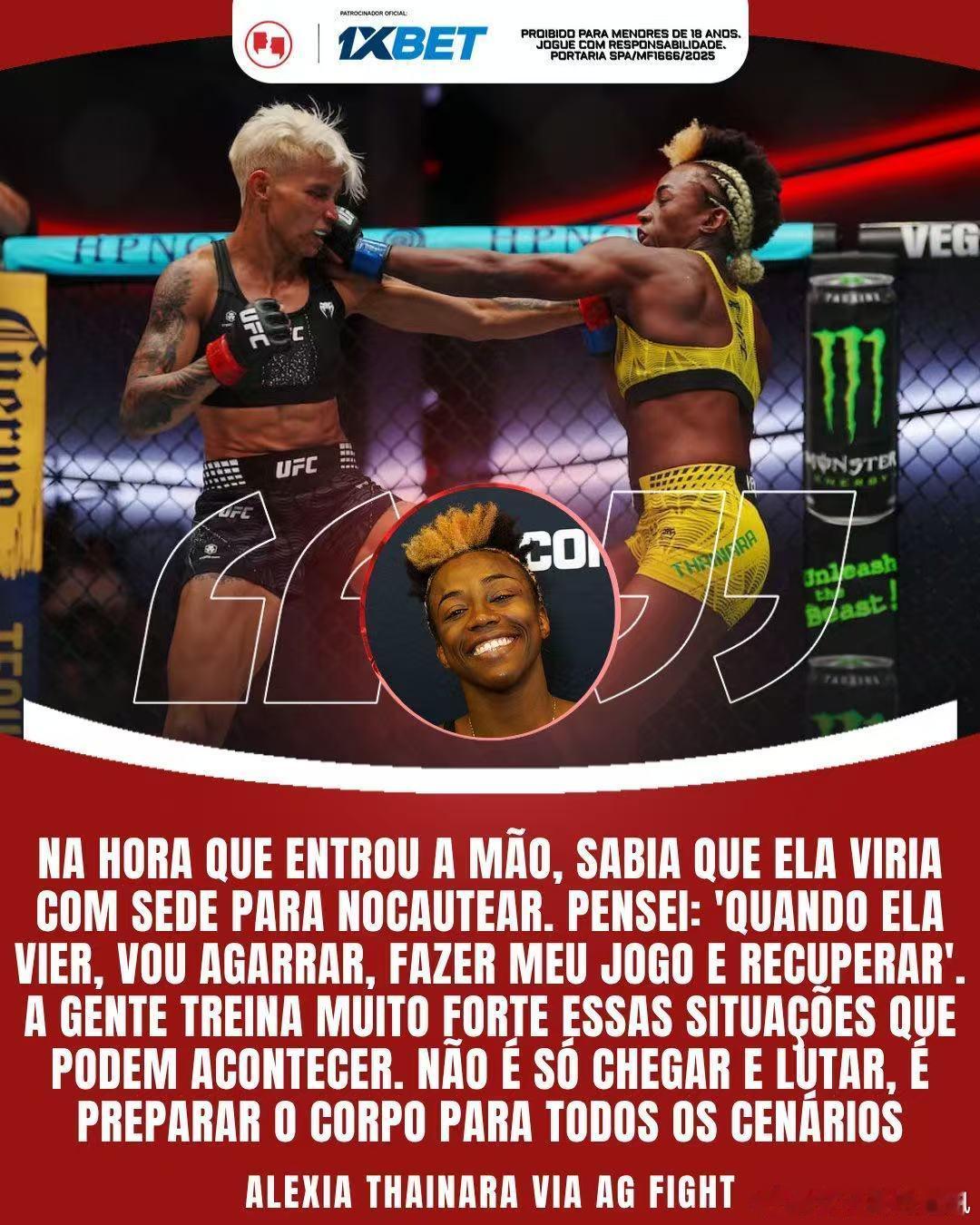 UFC 亚历克西娅·泰纳拉 (Alexia Thainara)谈自己如何扛过阿曼